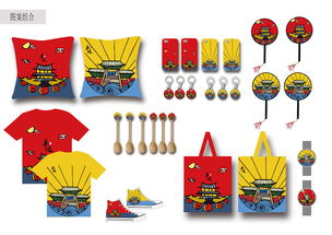 古城煥新顏 平遙文創(chuàng)產(chǎn)品中的文藝創(chuàng)作