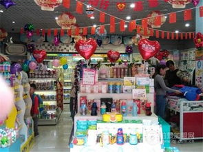 母嬰用品加盟費與愛親品牌解析，兼論鐘表銷售行業