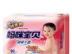 媽咪寶貝紙尿褲廠價直銷 質量保證，價格優惠，一站式選購